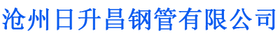 西藏螺旋地桩厂家